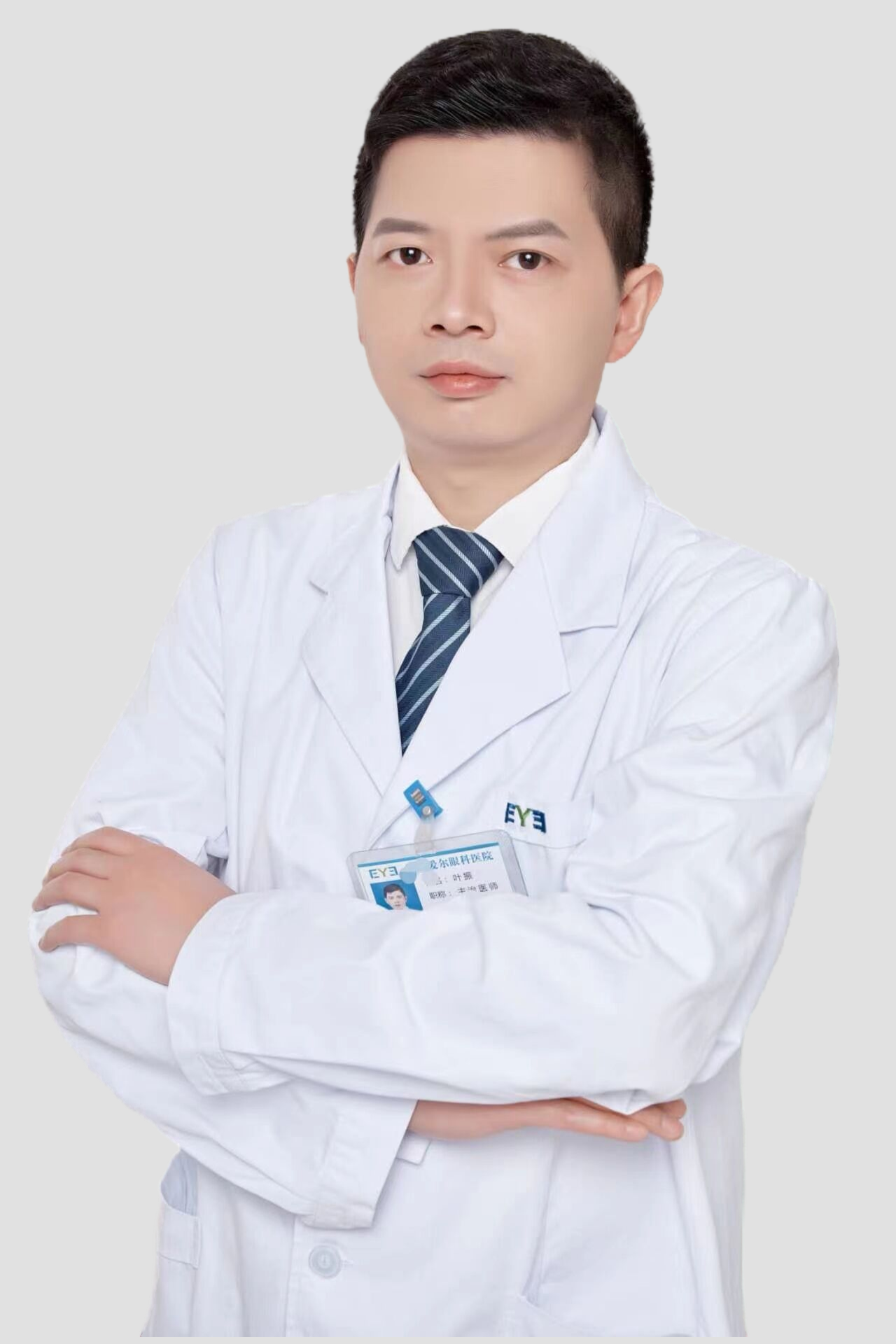 叶振