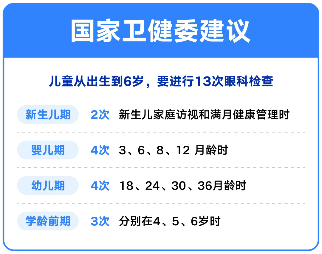 图片.png 图片.png