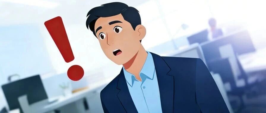 微信图片_20260113152302