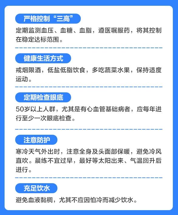 71f01e0c969602f35fc597725f337207