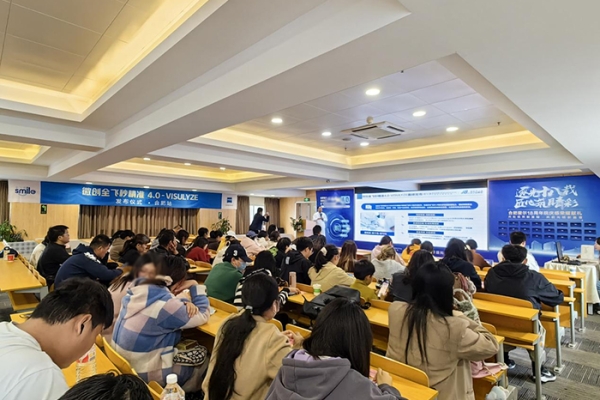 全面升级！合肥爱尔眼科医院正式引入微创全飞秒精准4.0-VISULYZE技术！